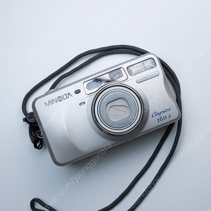 미놀타 카피오스 160A