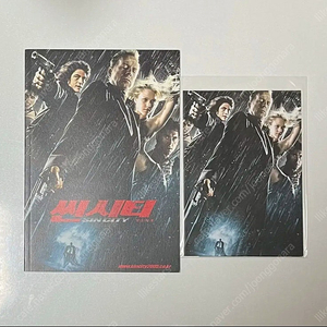각종 영화 보도자료 프레스킷
