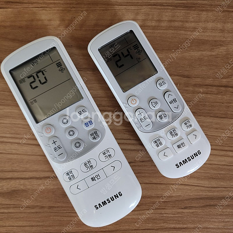 삼성 정품 에어컨 리모콘 (벽걸이,스탠드용)--0