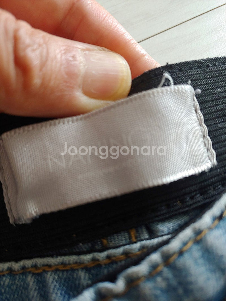 난닝구 스판 편한 청바지 L사이즈(29~30정도) 반값...--3