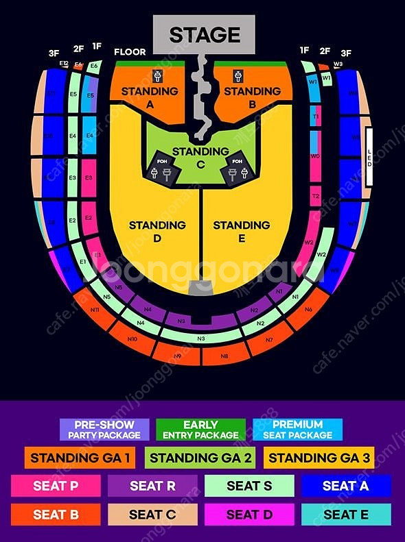 2025 트래비스 스캇 내한공여 콘서트 티켓 양도합니다...--0