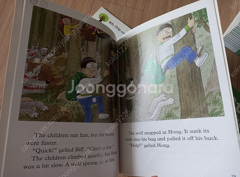 인북스 옥스포드리딩트리 ORT 사운드북 7단계 18권, 해설집 펜버젼--3