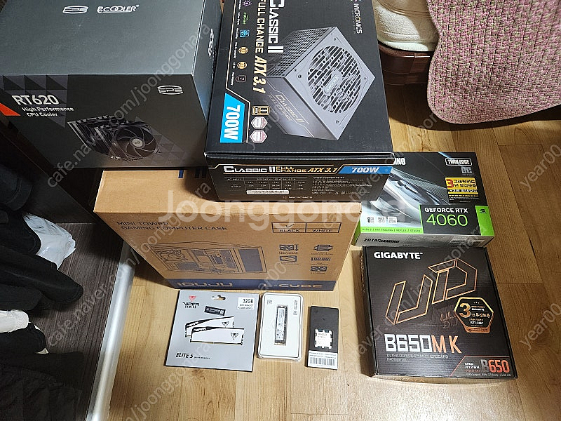 라이젠 9600X , RTX 4060 , 램 32GB--5