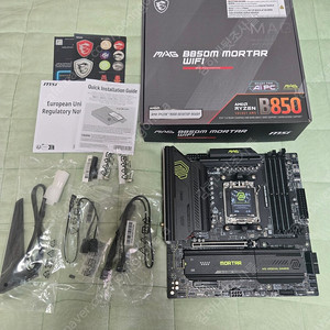 MSI MAG B850M 박격포 Wi-Fi 메인보드 신품급 풀박스
