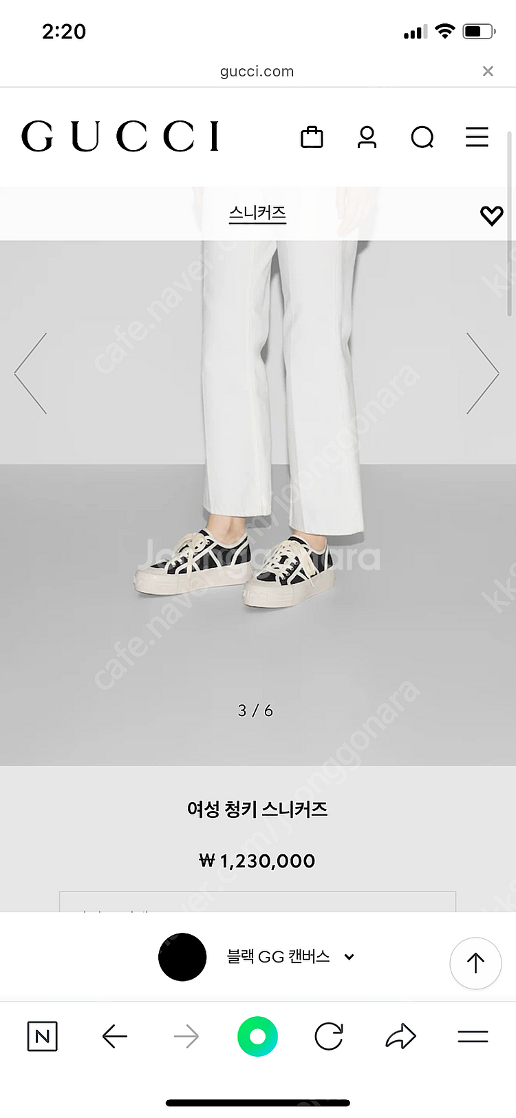 구찌 (gucci) 루이비통 디올 스니커즈 운동화--5