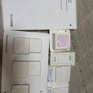 톰프로그램 풀세트
