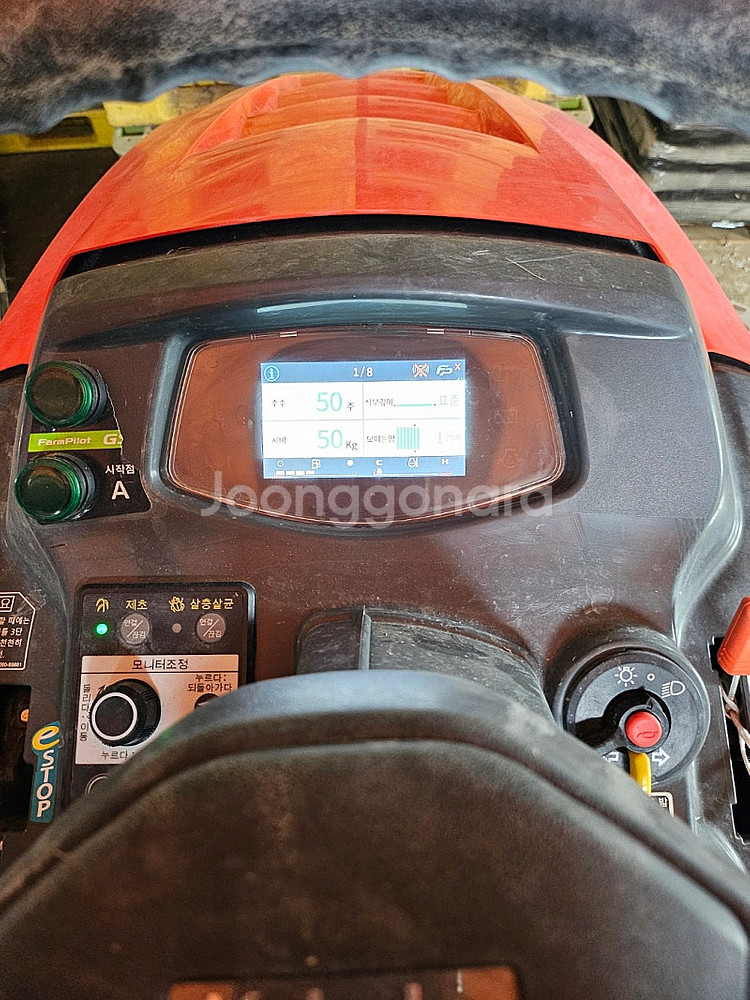 구보다 농기계 이앙기 KNW8S & 콤바인 ZR6130...--2