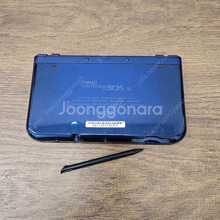 닌텐도 new 3ds xl 블루 순정 제품 판매해요. ...--2