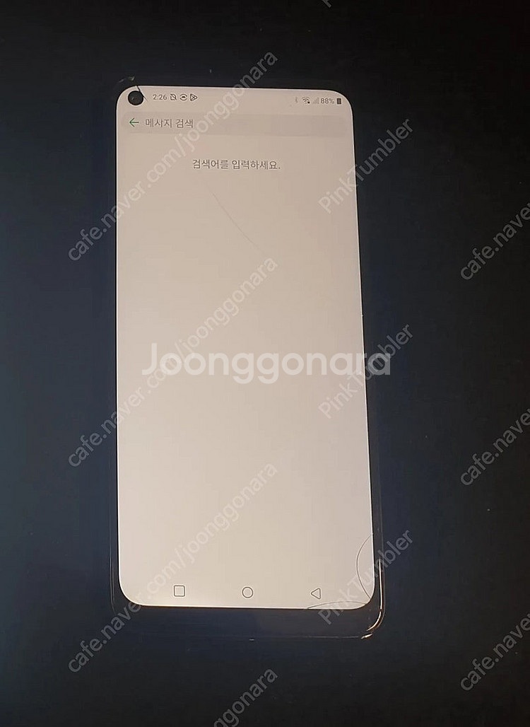 lg q61 스마트폰 팝니다--2