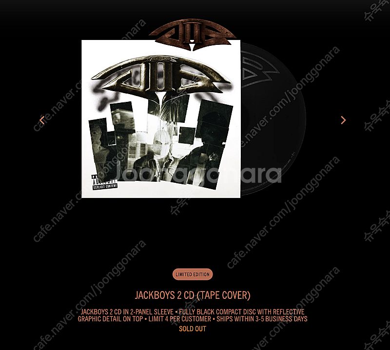 트래비스 스캇 잭보이즈2 cd jackboys2 캑터스--0