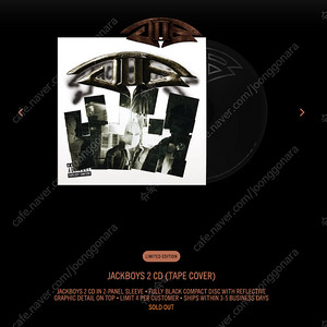 트래비스 스캇 잭보이즈2 cd jackboys2 캑터스