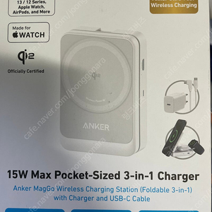 앤커 맥고 qi2 3in1 화이트 3 in 1 maggo anker 에어팟 애플워치 충전기