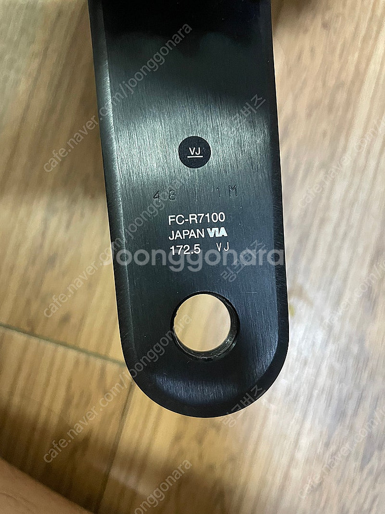 105 r7100 크랭크 172.5mm 52-36 시마...--4