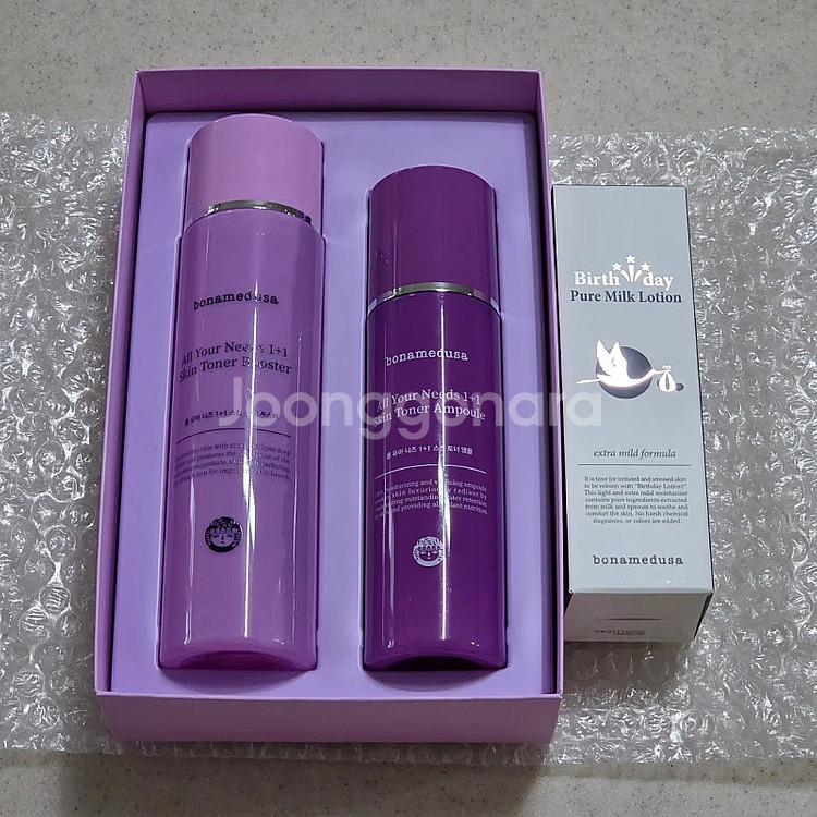 유리아쥬 스틱레브르/유리아쥬 립밤/보나메두사 스킨부스터, 밀크로션--3