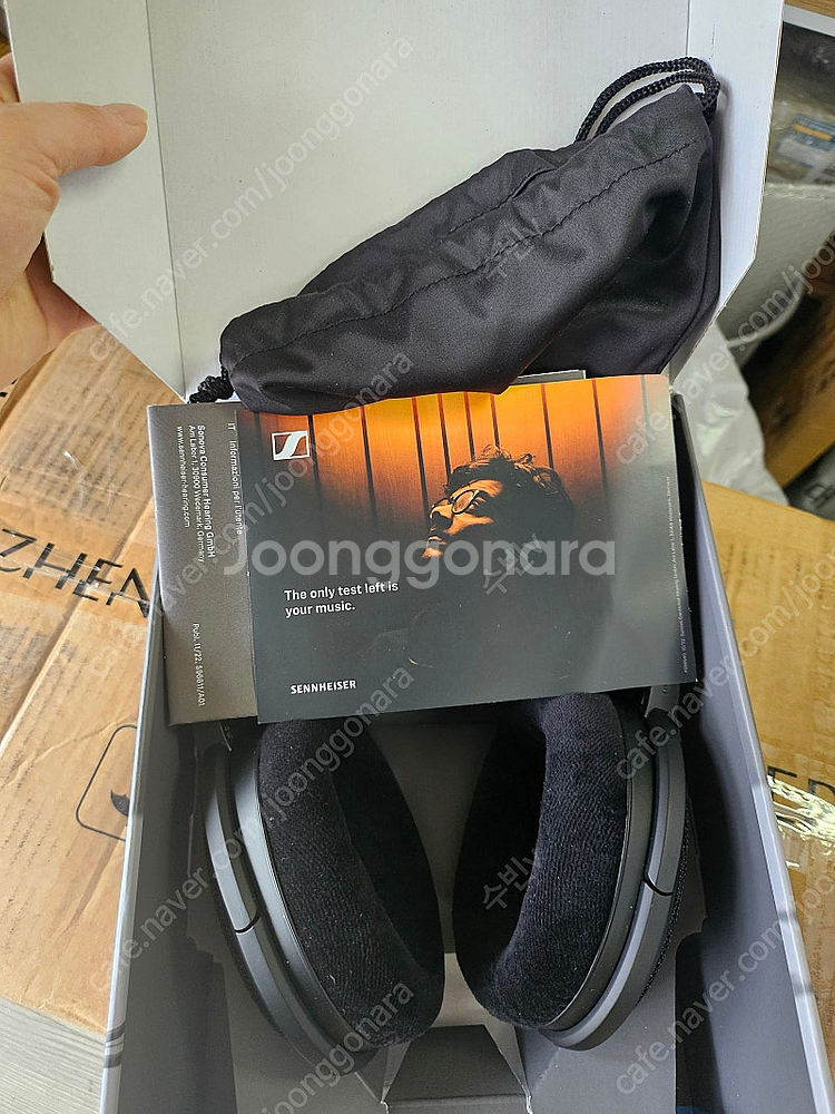 젠하이저 HD660S2 해드폰--3