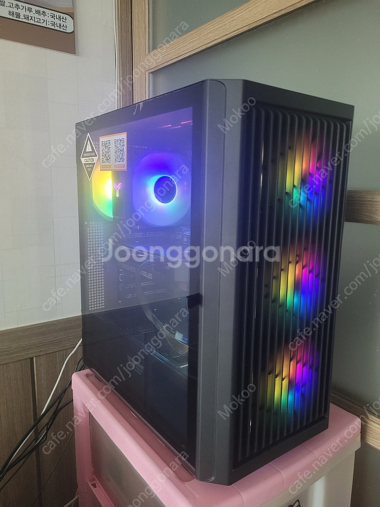 RTX 5060TI 게이밍PC 판매합니다--0