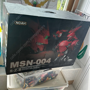 노아 사자비 흉상( 초판, 도색 X)