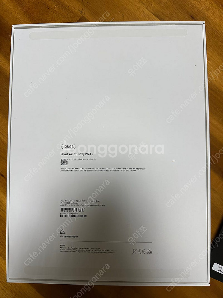 iPad Air 13 M3 128GB+애플펜슬Pro--3