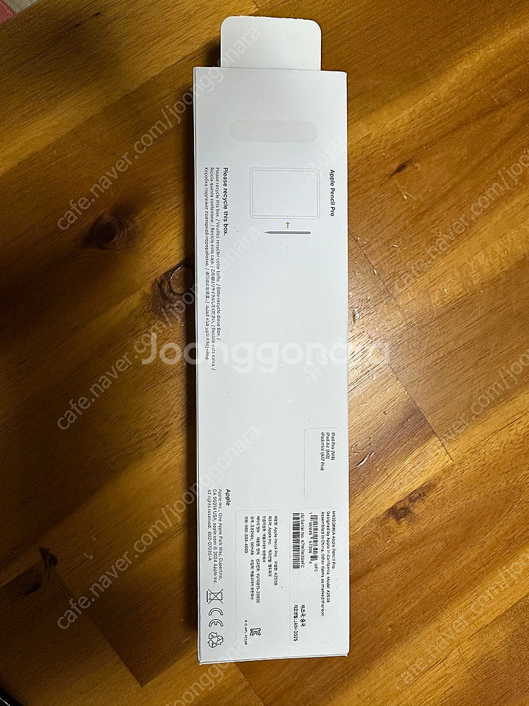 iPad Air 13 M3 128GB+애플펜슬Pro--7