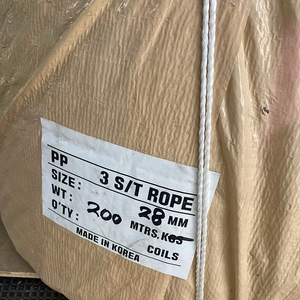 28mm PE 로프