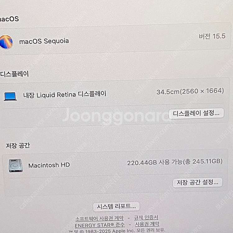 맥북에어 13인치 m2 16gb 256 미드나이트--6