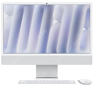 [미개봉] 애플 아이맥 iMac M4 8core.