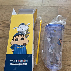 빽다방 짱구텀블러 클리어콜드 텀블러 710mL