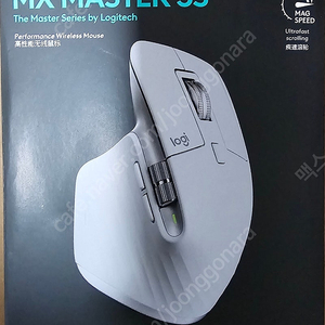 로지텍 mx master3s 마우스 새상품
