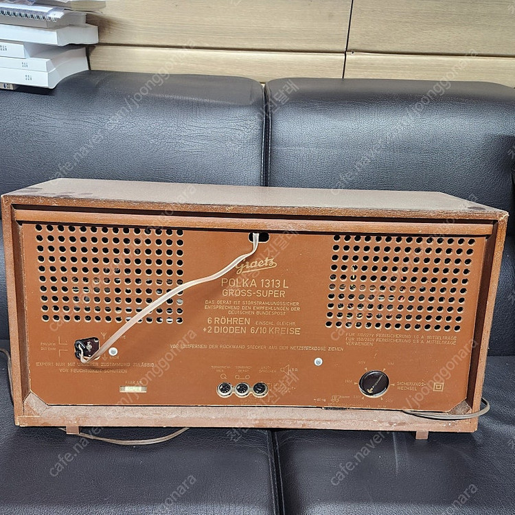 진공관 라디오 판매합니다.--1