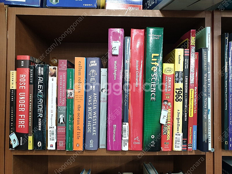 영어원서, 국제학교 교재--1