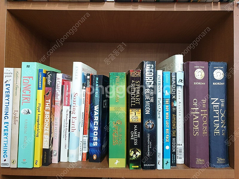 영어원서, 국제학교 교재--5