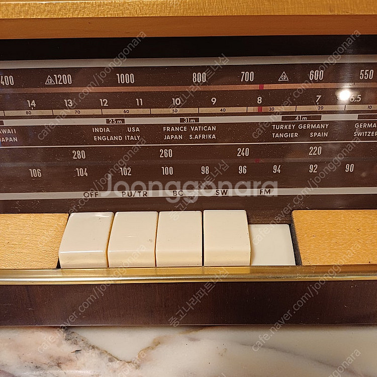 빈티지 GRUNDIG 2540U 진공관 라디오--2