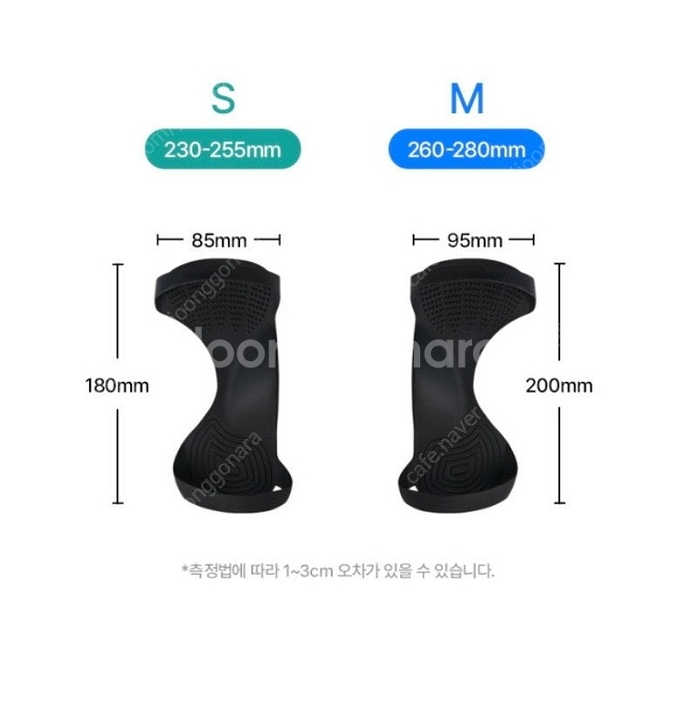 바르너 아치스본 액션 아치 깔창 S 사이즈--2