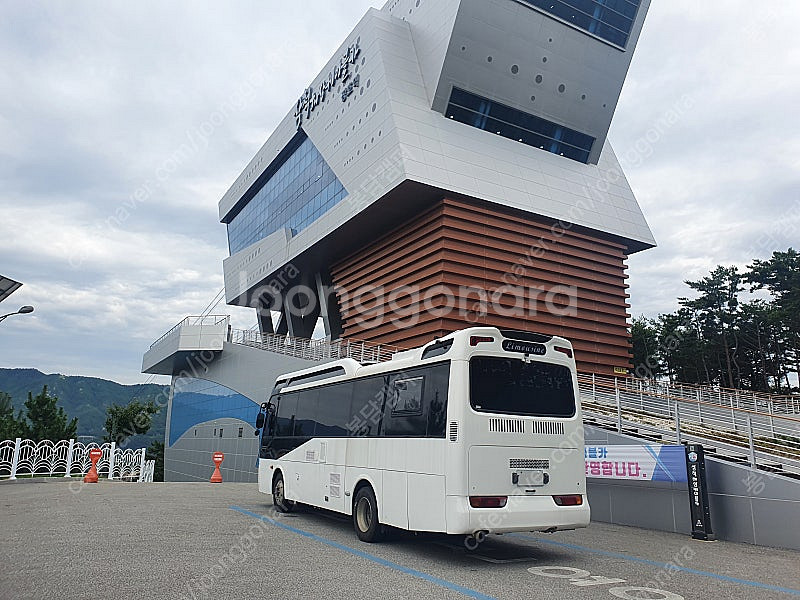 에어로타운 롱바디 캠핑카 팝니다.--1