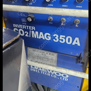 CO2 인버터 용접기 350A 대우꺼 팔아봅니다(셋트로 있습니다!)