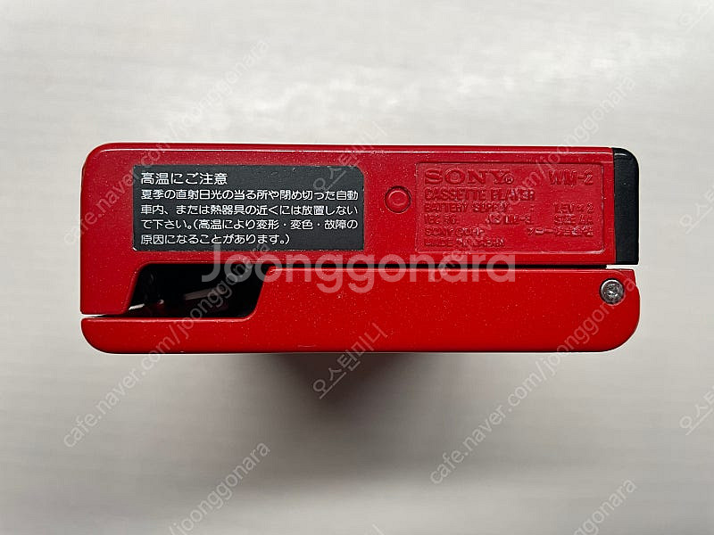 Sony 워크맨 Walkman WM-2 레드 (정상작동품)--4