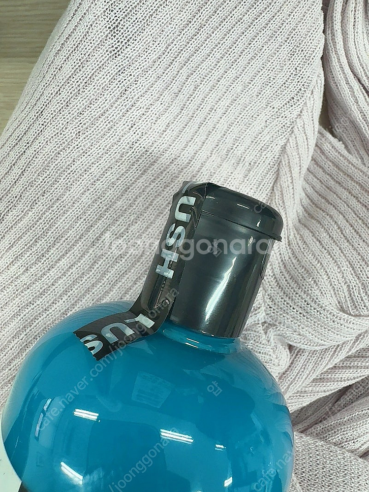 미개봉새상품 러쉬 대즈 민티드 샤워젤 570g--3