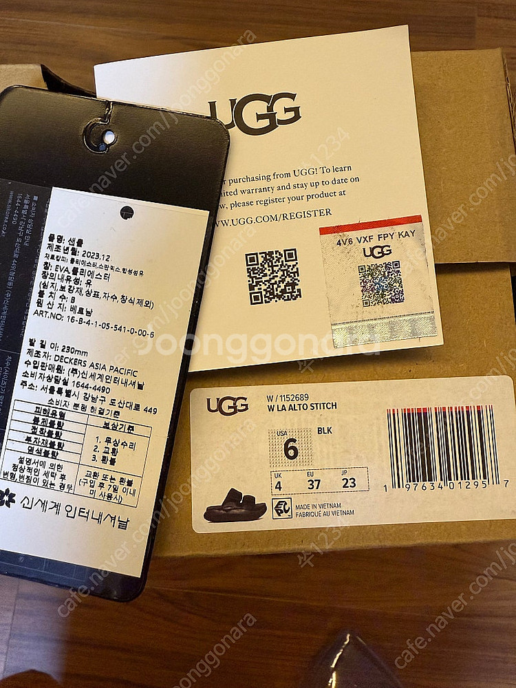 어그 키높이 슬리퍼 샌들 UGG W La Alto St...--8