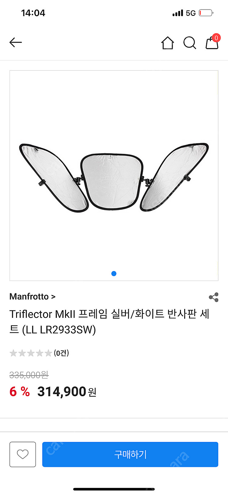 맨프로토 Triflector 반사판--0