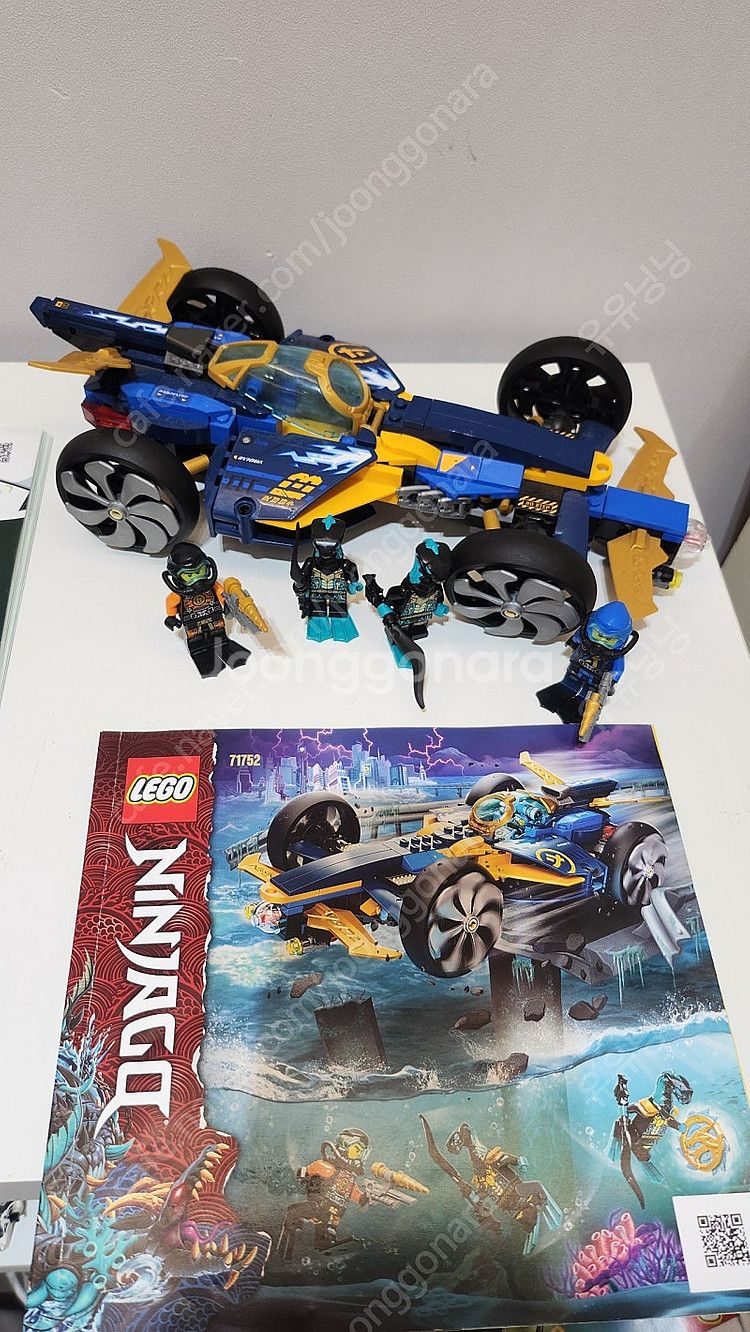 레고 닌자고 닌자 서브 스피더 71752--0