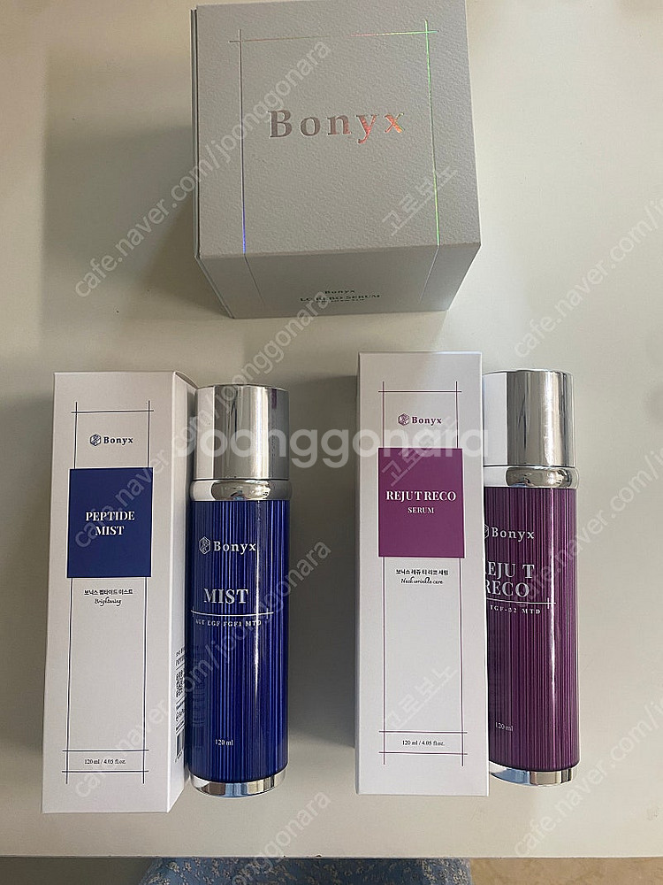 보닉스 세럼, 미스트, 스킨부스터--0