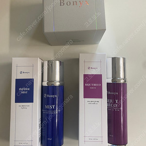 보닉스 세럼, 미스트, 스킨부스터