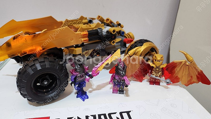 레고 닌자고 콜의 드래곤 크루저 71769--2