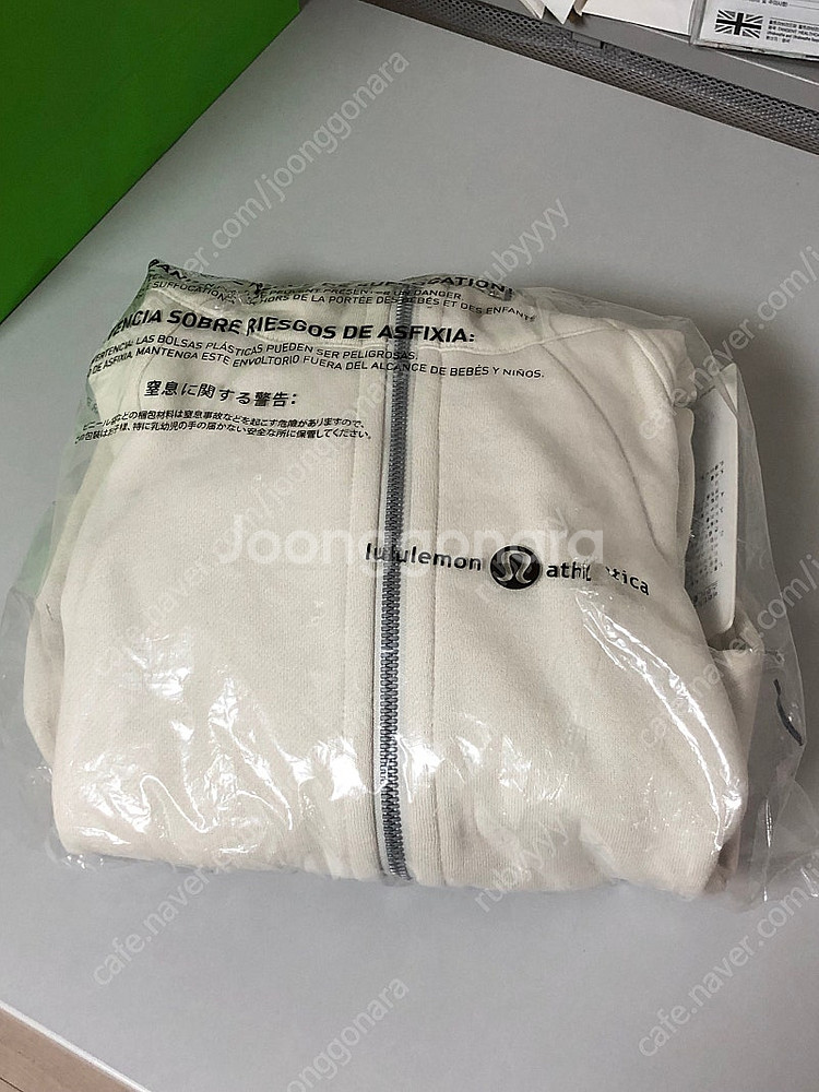 룰루레몬 스쿠바 풀 집 크롭 후디--1