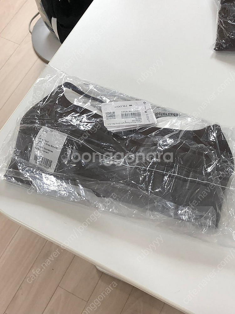 룰루레몬 라이크어클라우드 스파게티스트랩 브라--2