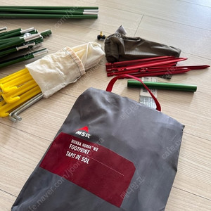 MSR 허바허바 폴대,풋프린트 (텐트 없어요)