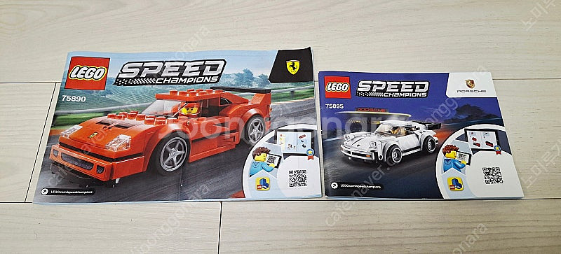 레고 75890 페라리F40, 75895 포르쉐911--7
