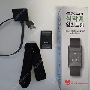 엑사 exa-i 심박계