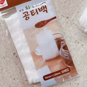 하니 공티백 차우림 주머니