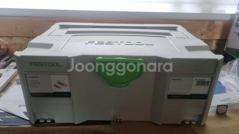 페스툴 도미노 커넥터 세트 목재연결 SV-SYS D14...--1